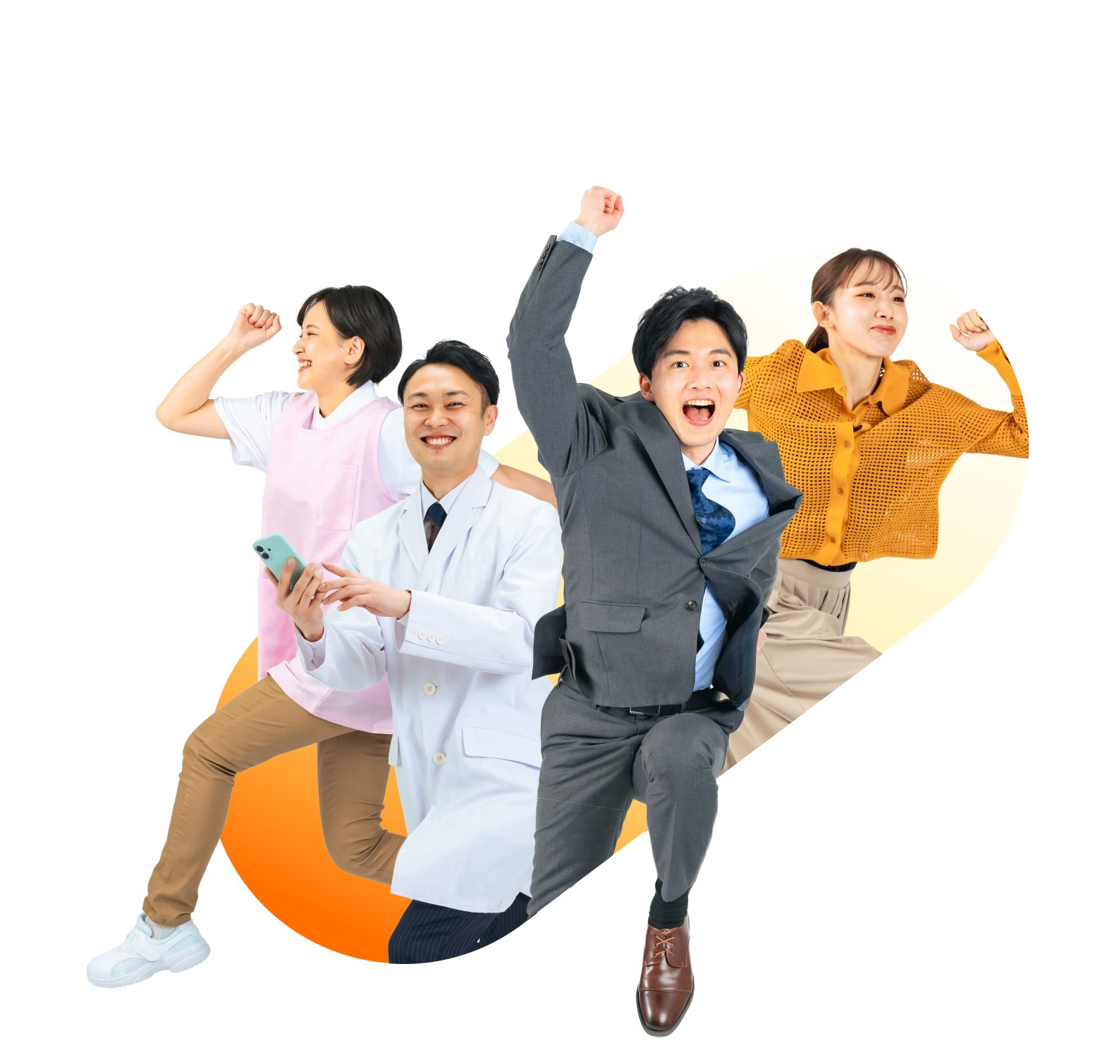 20代の転職相談のイメージ